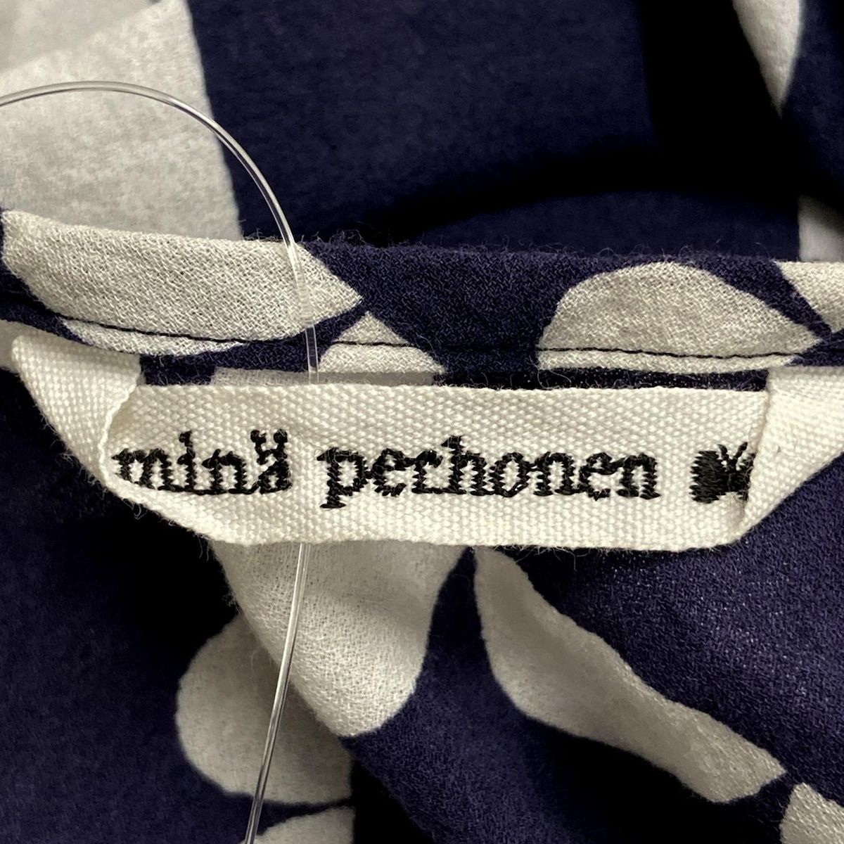  mina perhonen ミナペルホネン 長袖カットソー サイズ36 S レディース - ネイビー×白 長袖 Tシャツ カットソー