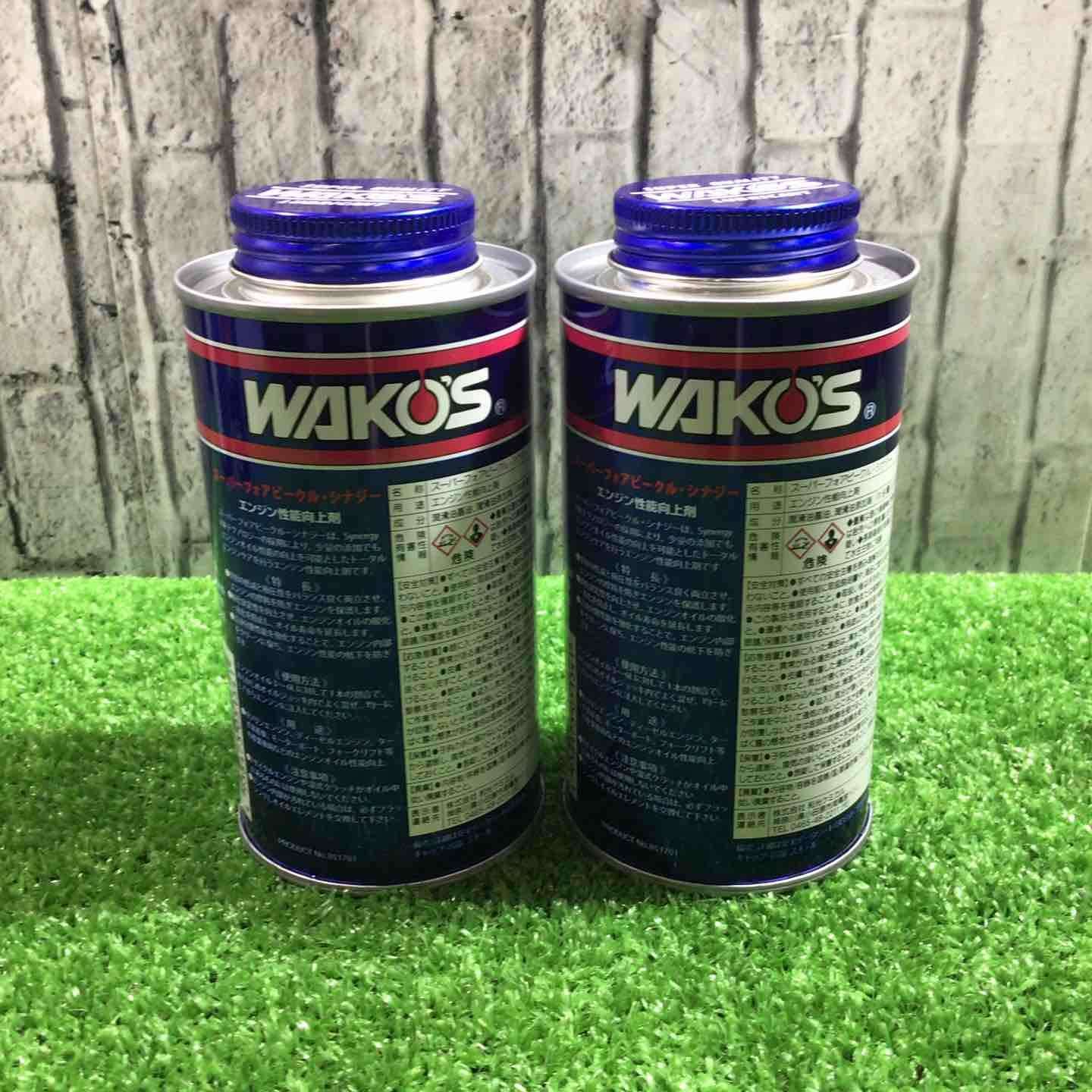 ワコーズ スーパーフォアビークルシナジー 3本セット 未使用品】【ワコーズ/WAKO'S】スーパーフォアビークルシナジー