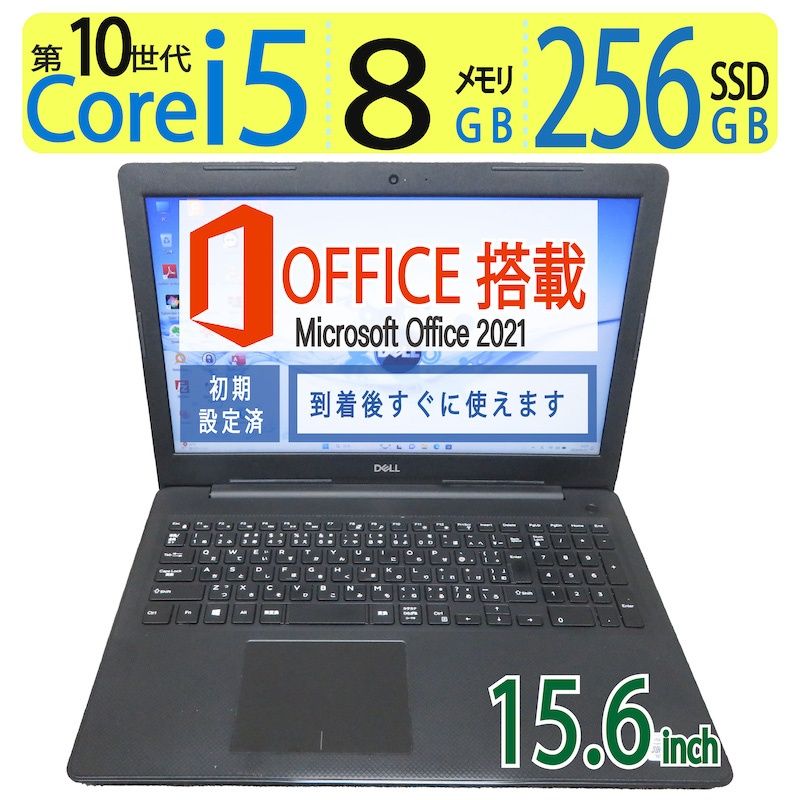 高スペック i7・16GB・2K】◇Lenovo ThinkPad X1 Carbon Gen 8/ 14型 