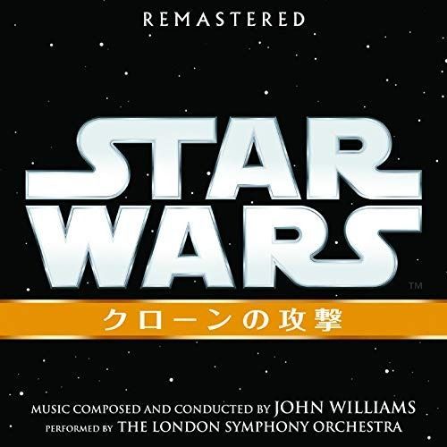 CD スター ウォーズ エピソード2 | クローンの攻撃 オリジナル サウンドトラック
