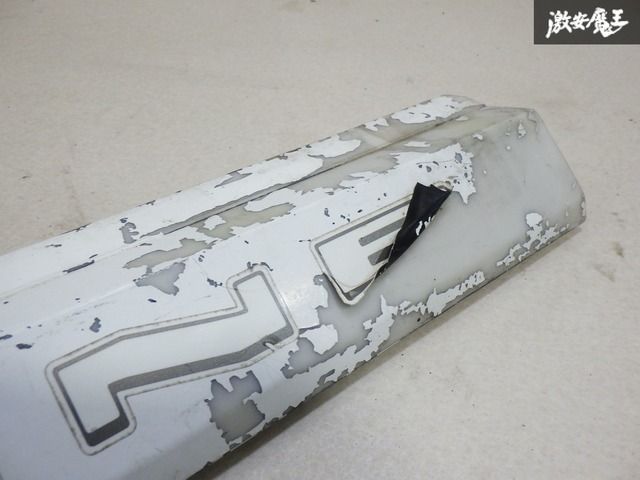 割れなし！】 日産 純正 HR31 R31 スカイライン リア ガーニッシュ フィニッシャー 白系 ホワイト SKYLINE 即納 棚2F-Q-2 -  メルカリ