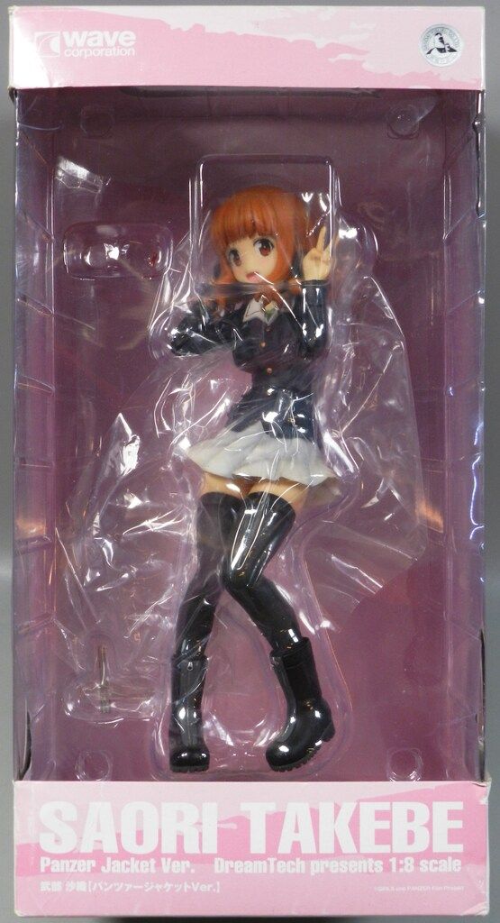 美品 フィギュア 武部沙織 パンツァージャケットVer 1/8 Amazon.co.jp: ガールズ & パンツァー 武部 沙織 パンツァー