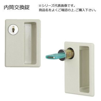 豊國工業 スタンダードロッカー4人用 内筒交換錠 TLK-N4-MB マットブラック