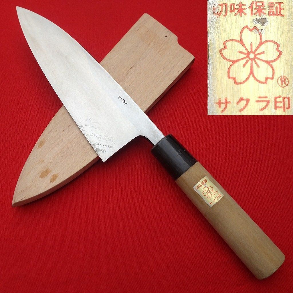 正本　総本店　出刃包丁　刃渡り16.5cm 正本 総本店 出刃包丁 刃渡り16.5cm 正本 出刃包丁」の人気商品一覧 |
