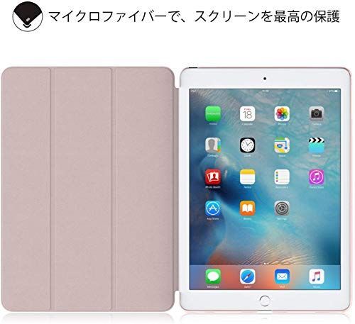 お1人様1点限り 新品 未使用 おすすめ ケース タブレット Pro 半 16専用 9 7インチ Ipad その他 Buscadavisao Com Br Buscadavisao Com Br