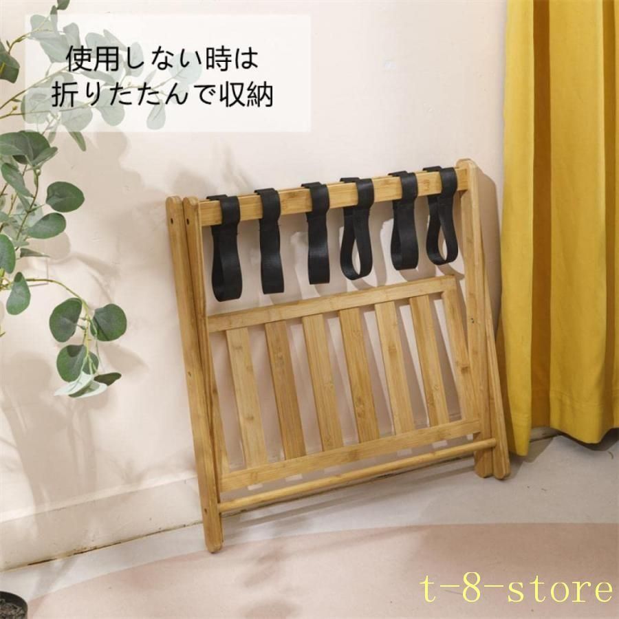スーツケース台 靴収納