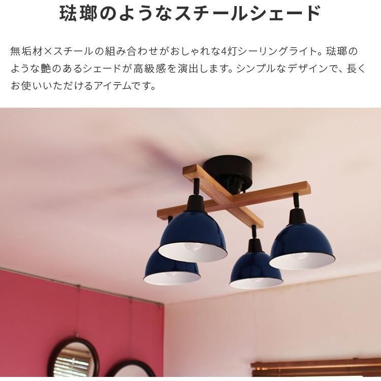 おしゃれ