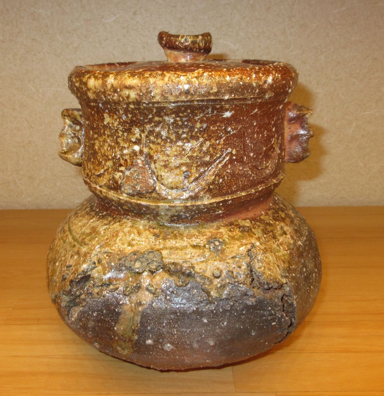 逢絢亭 茶道具 水指 信楽焼 破れ袋水指 真塗の蓋 高橋楽斎 共箱入り