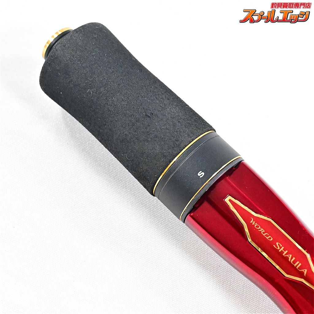 シマノ　 18ワールドシャウラ エクステンションバット　 Type C　超美品 シマノ(SHIMANO) 18ワールドシャウラ エクステンションバット