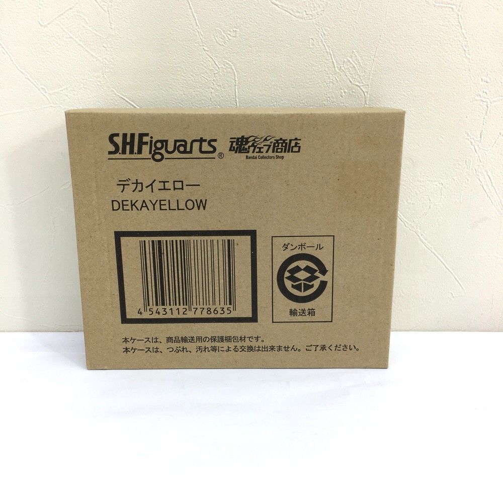 バンダイ 魂ウェブ商店