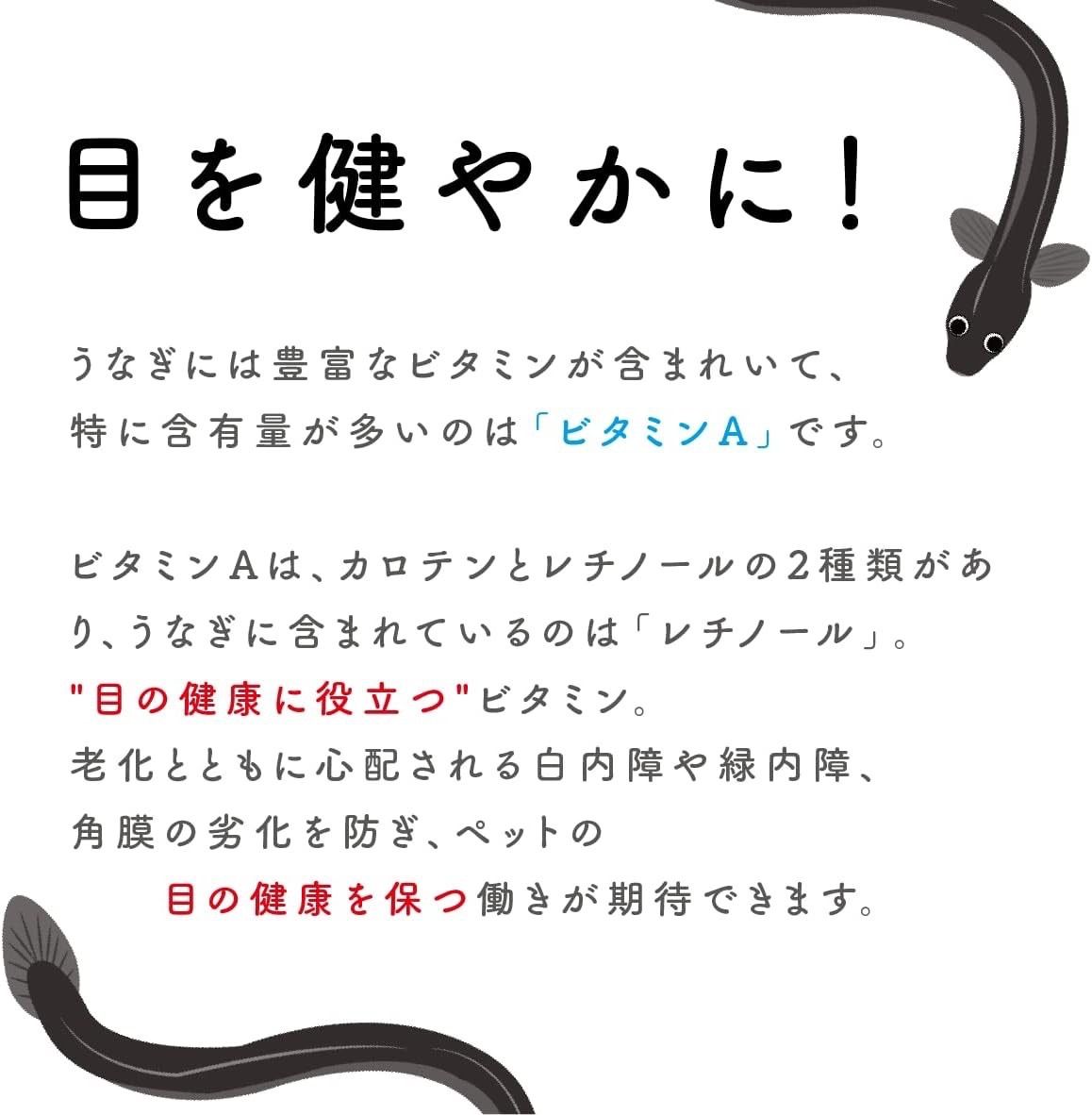 国産 maruペット