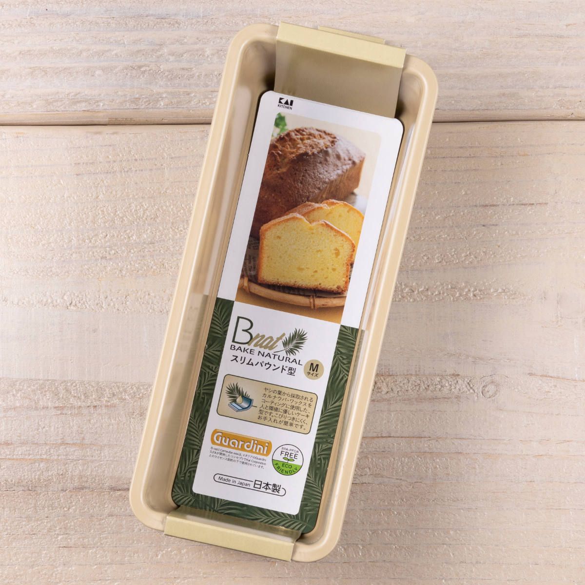 Amazon | パウンド ケーキ型 食パン 型 パン型 チーズケーキ金型