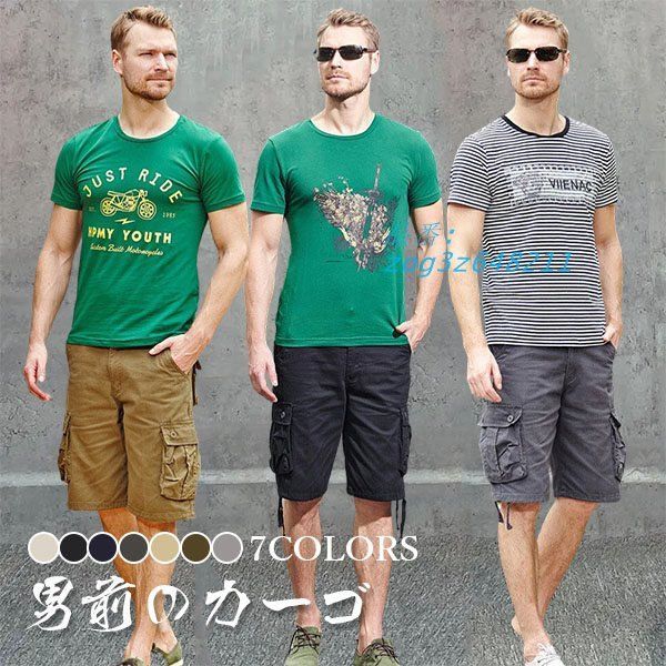 福袋 大丸 メンズ カーゴ ゲーム バレーボール デニム 大きい ハーフパンツ 服&ファッション小物