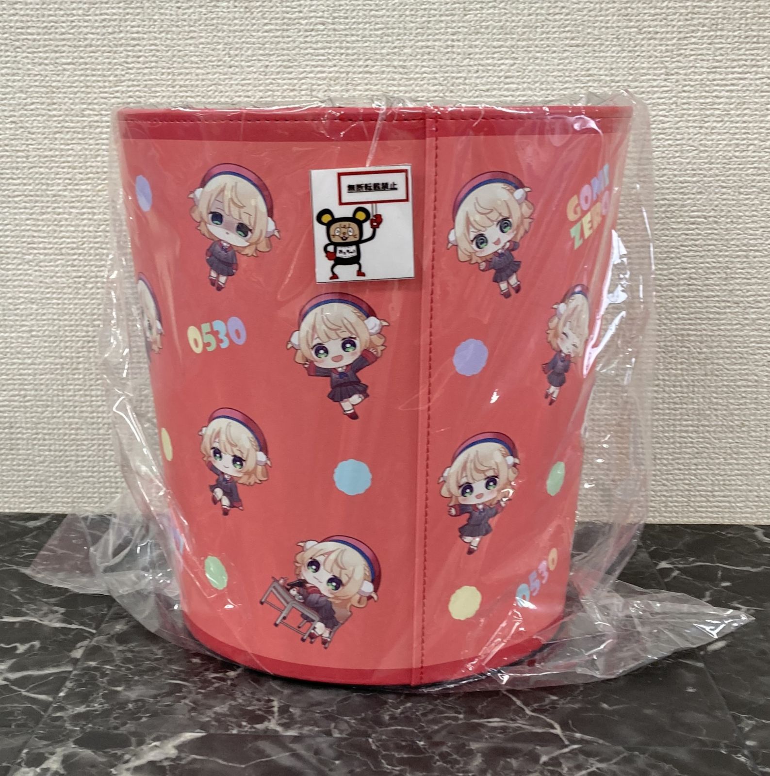 33. フリューくじ しぐれうい ラストゲット賞 ゴミ箱 ※未開封品