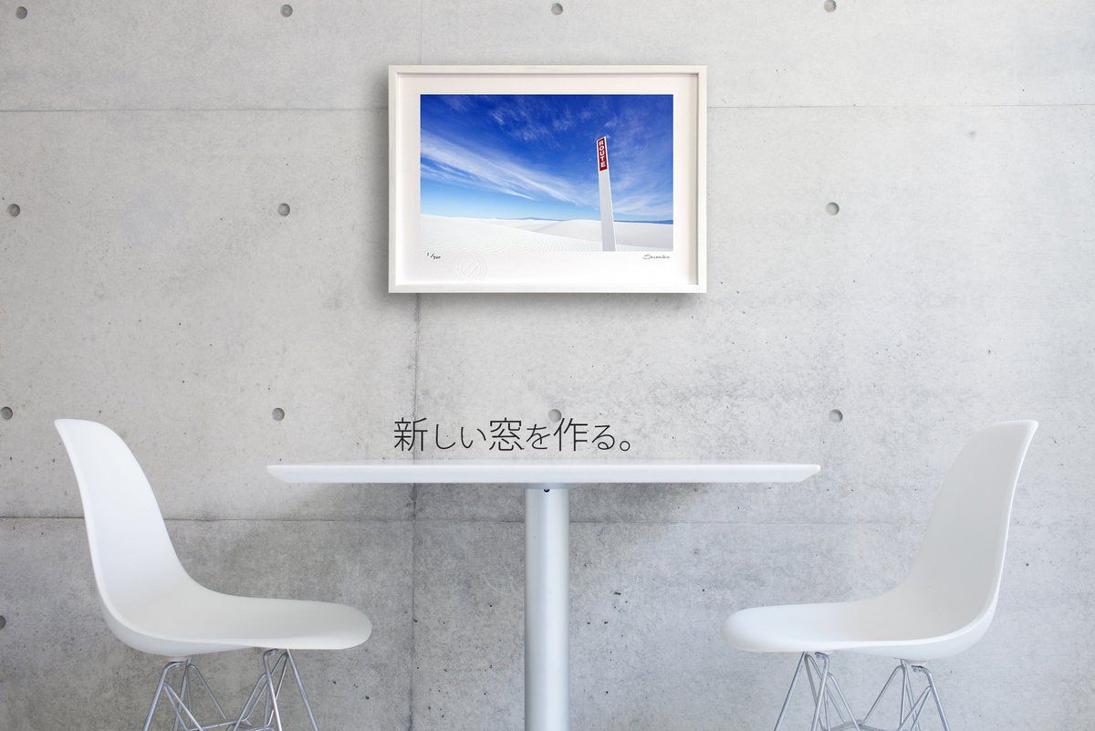 プレゼント モダン