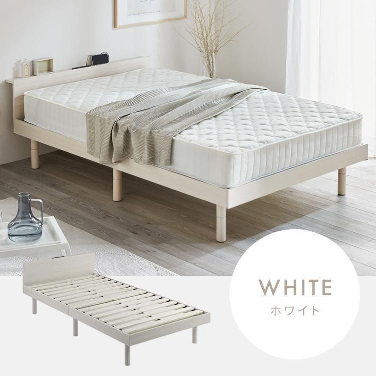 公式 ベッド ベッドフレーム セミダブル すのこベッド 収納 すのこ ローベッド フロアベッド コンセント付 高さ調節 宮付き 一人暮らし 北欧 木製 USB棚付きベッド