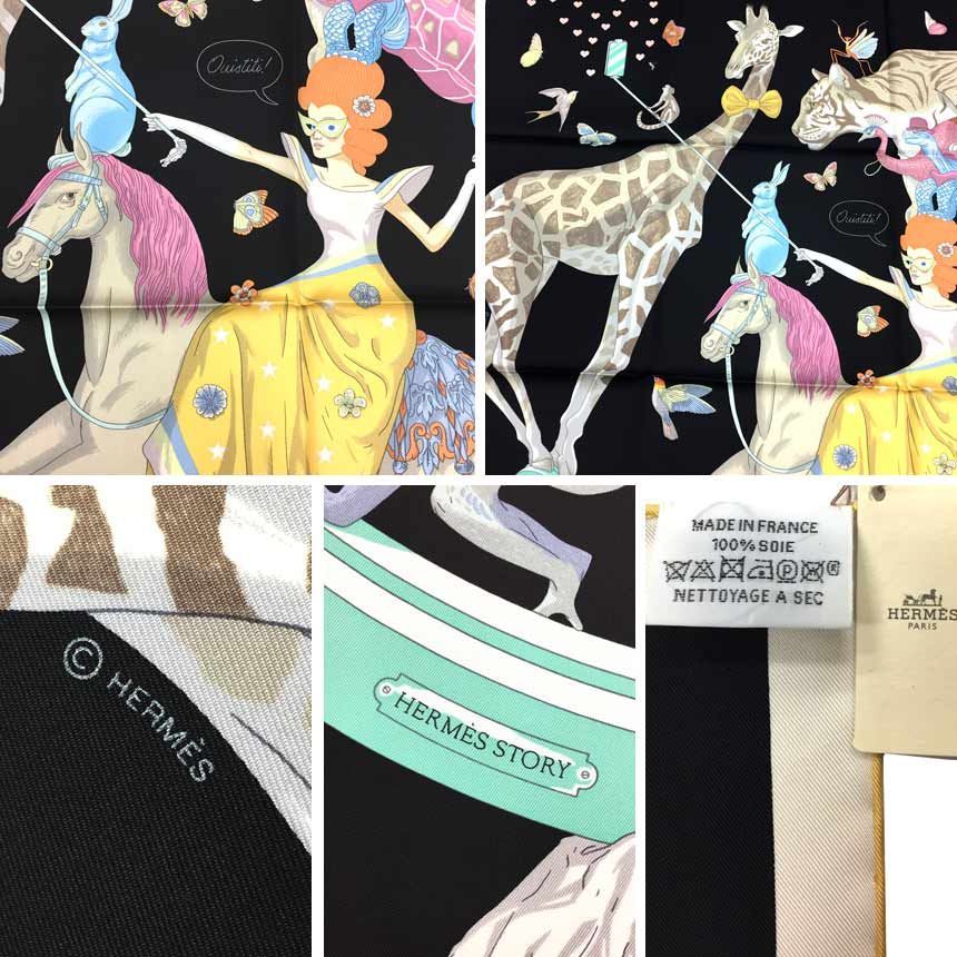 入手困難 未使用 HERMES スカーフ カレ90 HERMES STORY エルメス 