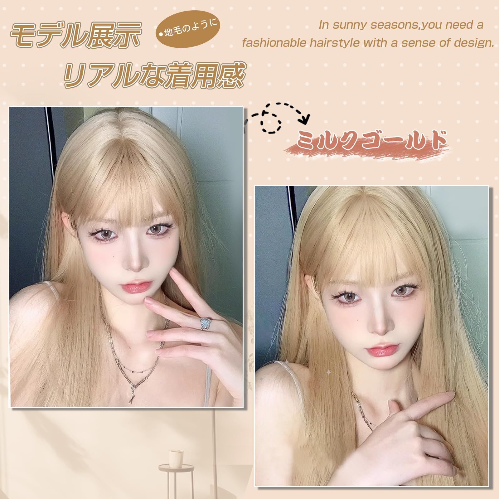 WF16 原宿風 耐熱 ウィッグ かつら ロリータ 日常 ロングストレート