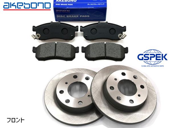 NBOX N-BOX | カスタム JF3 ターボ無 フロント アケボノ ブレーキパッド AN-796WK GSPEK ディスクローター 1900310-SP 2枚 H29.09～