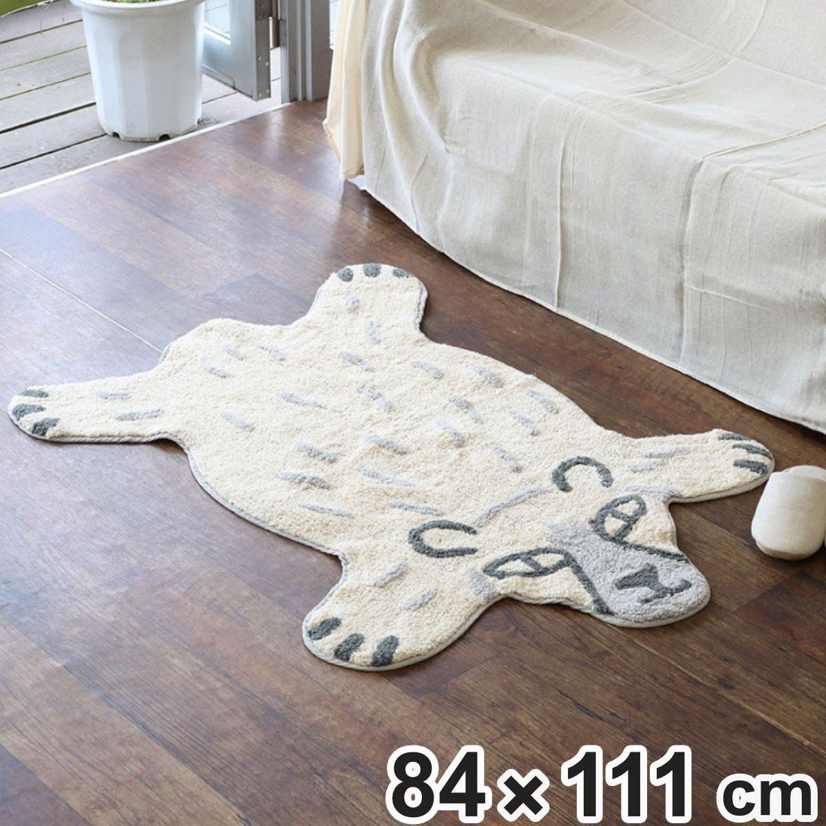 玄関マット 84×111cm 室内 シロクマ （ 玄関 マット 屋内 アクセントマット クマ ラグ かわいい おもしろ ）