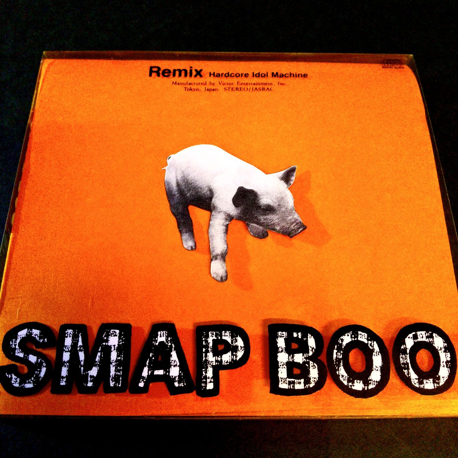 【新品】SMAP BOO Remix スマップレコード 新品】SMAP BOO Remix スマップレコード通販