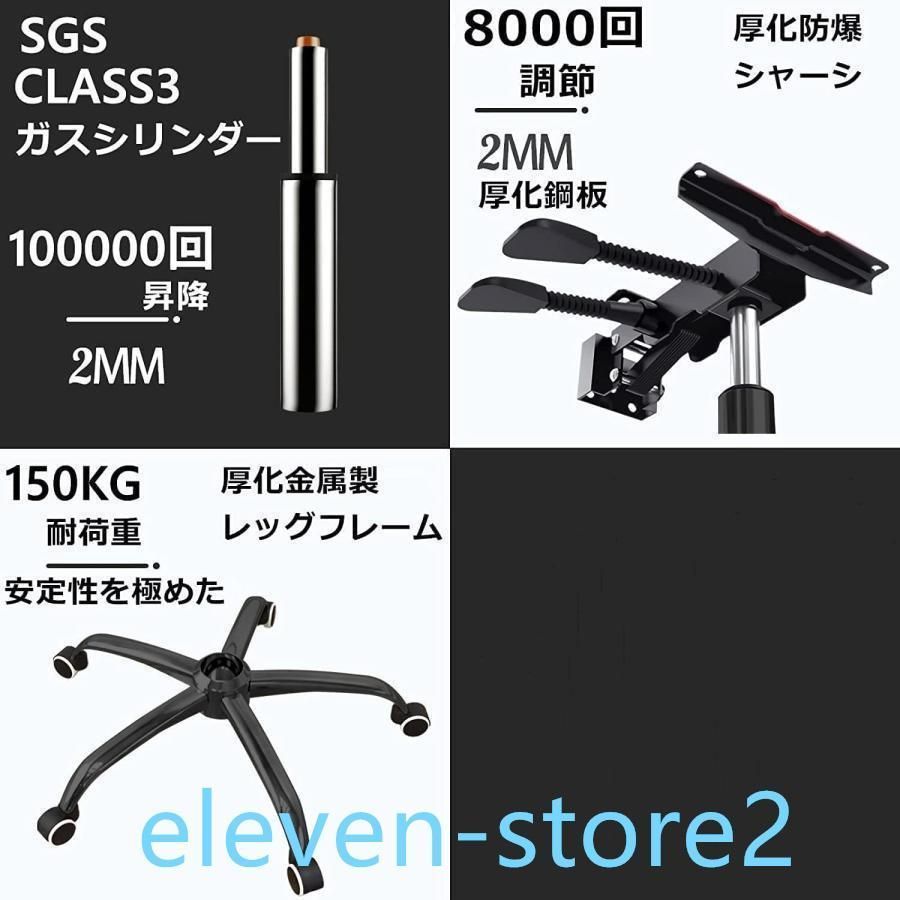 オフィスチェア ワークチェア