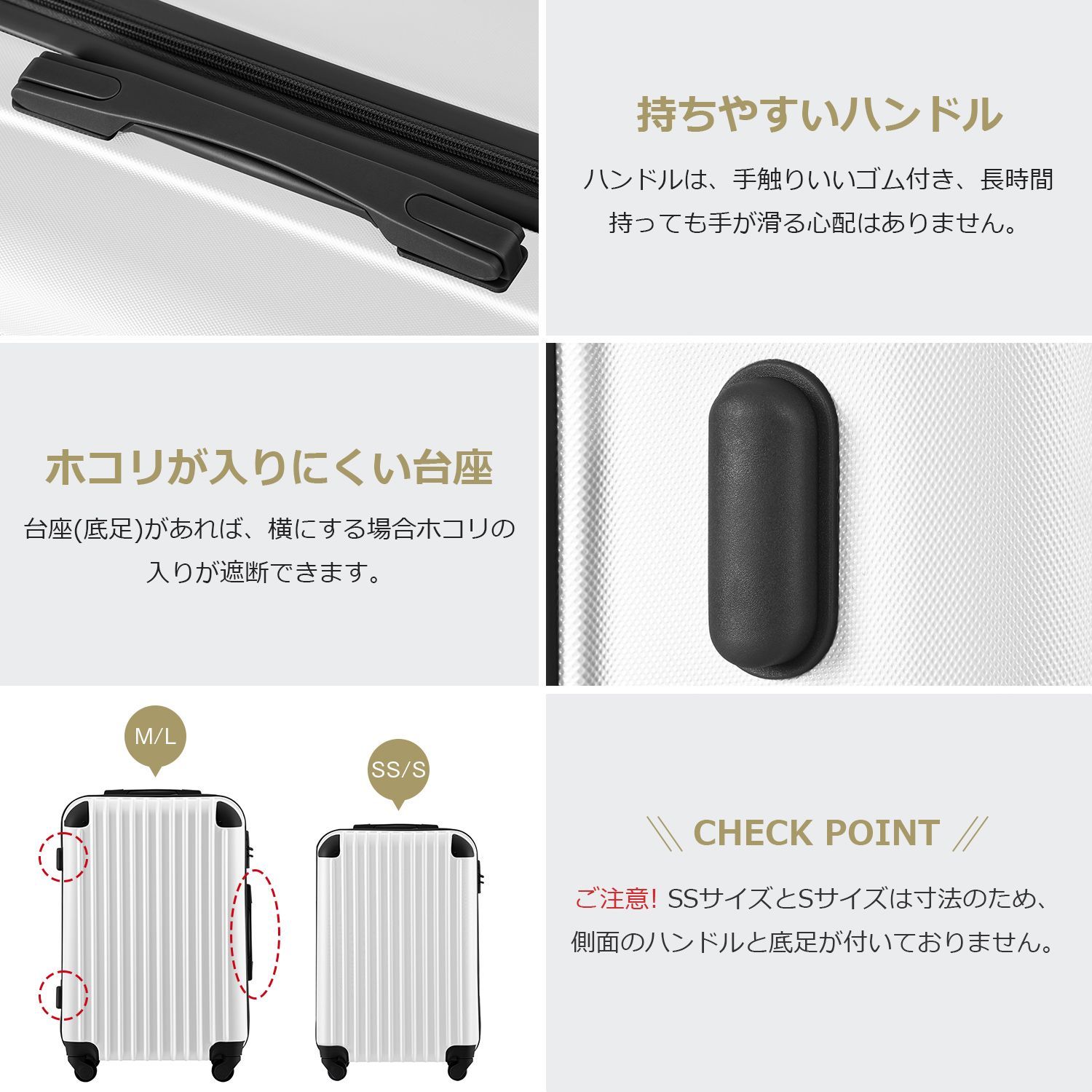 中型サイズ PP298908BAA