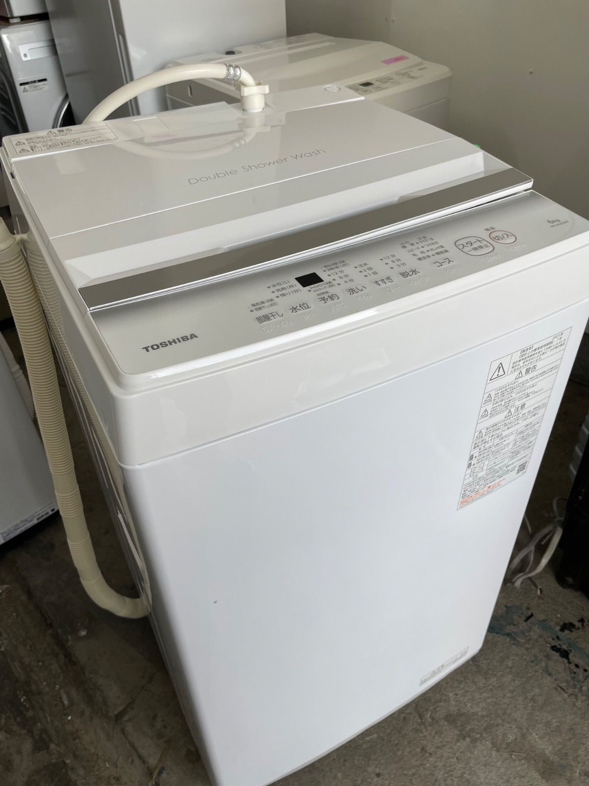 TOSHIBA AW-6GA2(W) 6kg 2023年製 6.0kg 全自動洗濯機 ピュアホワイト | 東芝 | AW-6GA2-W