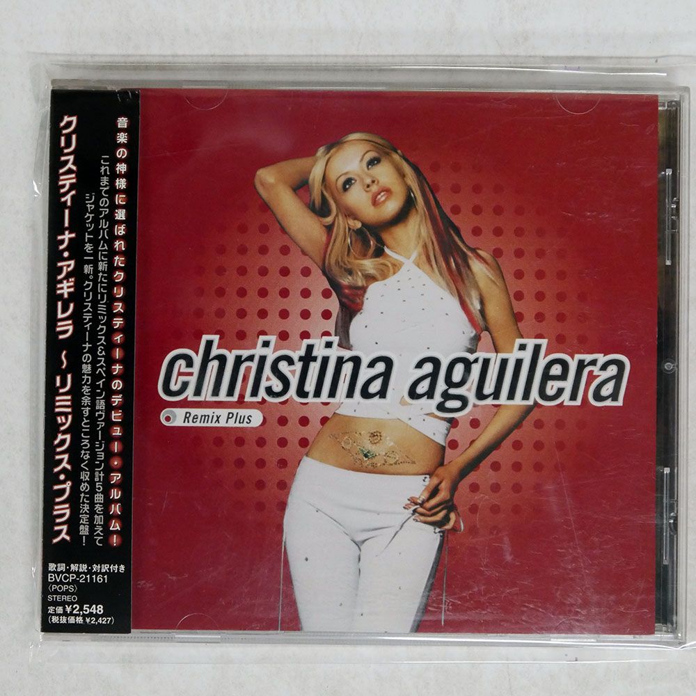 国内盤 CHRISTINA AGUILERA/SAME(REMIX PLUS)/RCA BVCP21161 CD