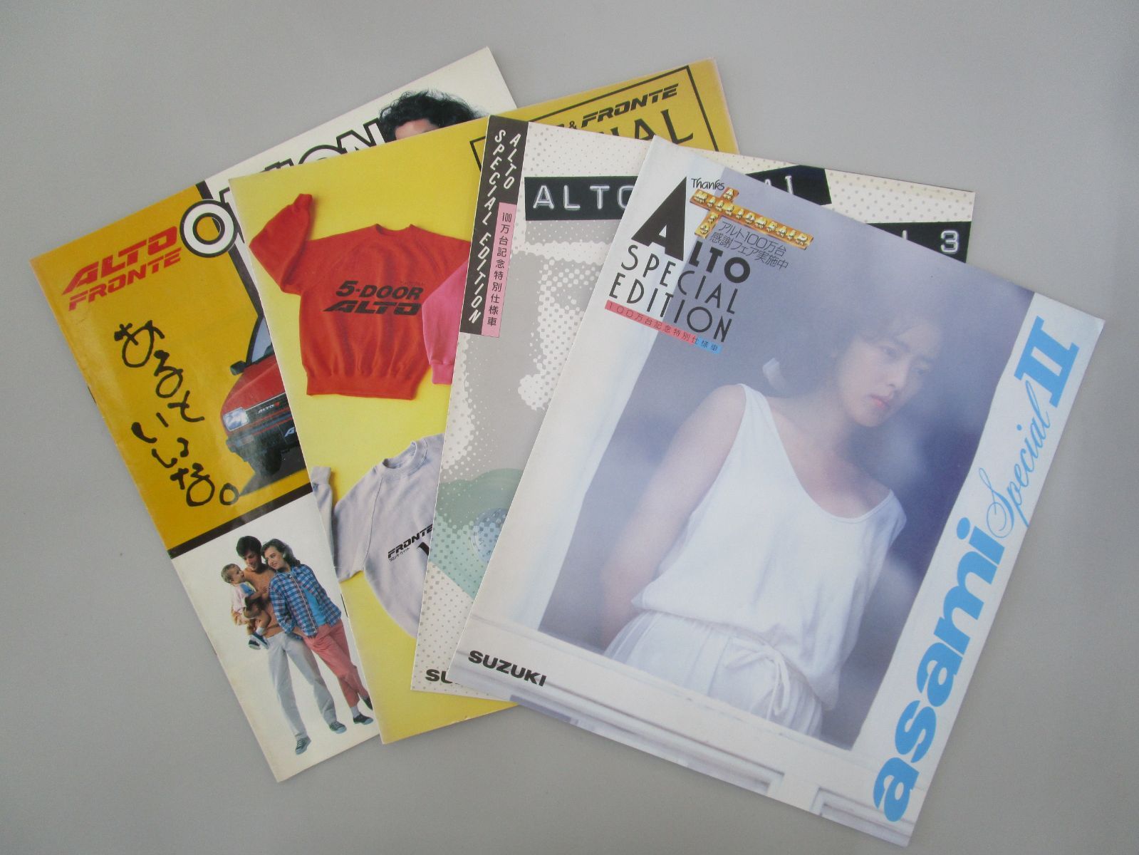 ２代目アルトCA71系100万台記念特別仕様車 麻美スペシャルⅡ＆麻美スペシャルⅢ＆麻美フェミナ＆アルトフロンテウィット＆アルトキッズ＆アルトオプションカタログ《４種セット》／昭和60年(1985年)／スズキ／SUZUKI／純正／非売品／レア／小林麻美