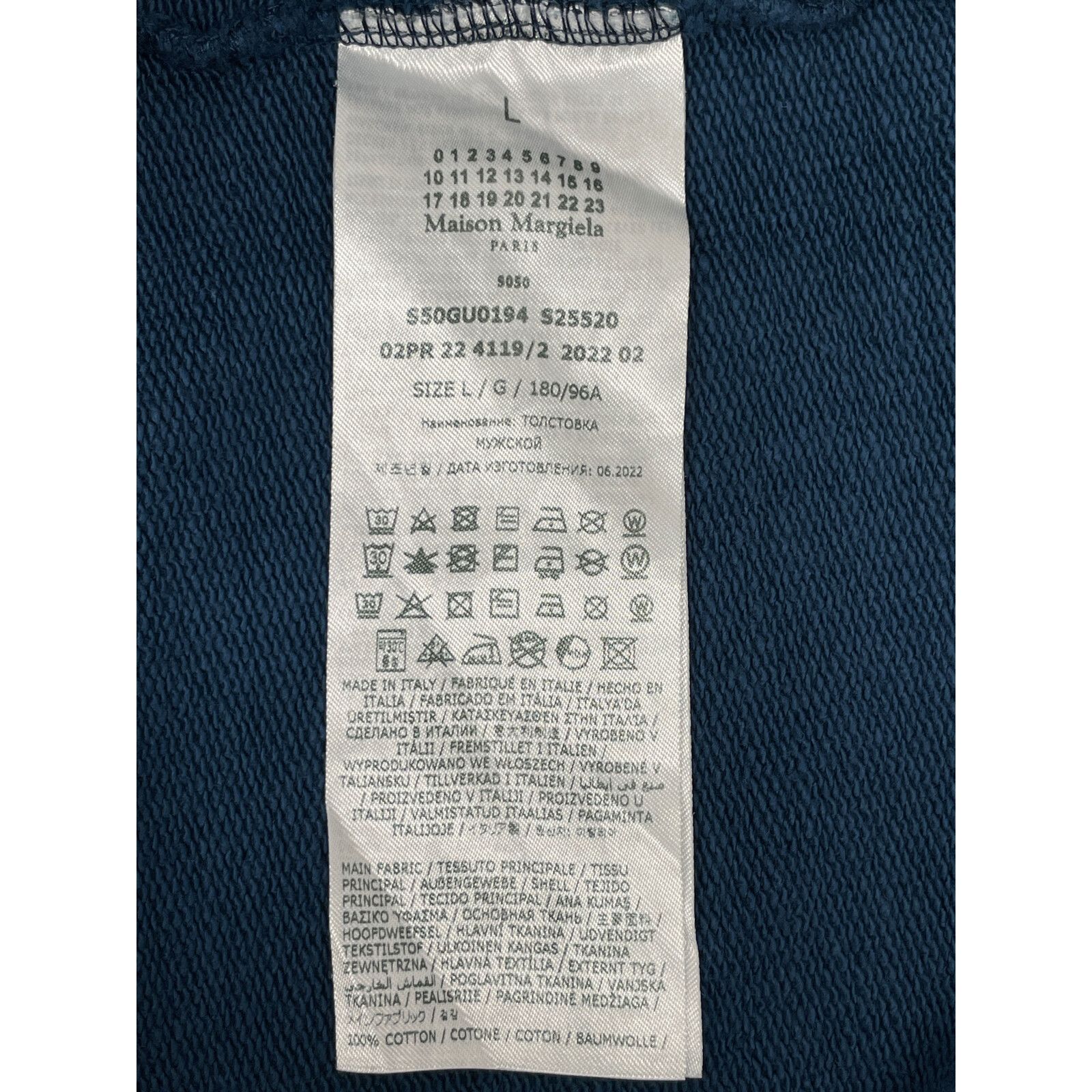 Maison Margiela メゾンマルジェラ 22AW S50GU0194 ブルー コットン  