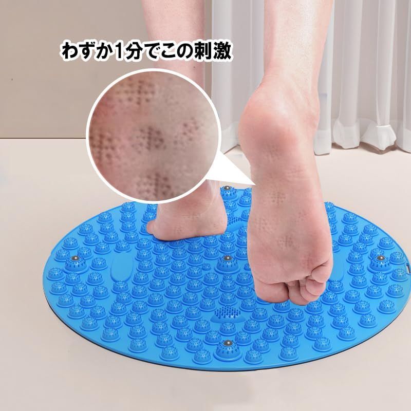 指圧ボード