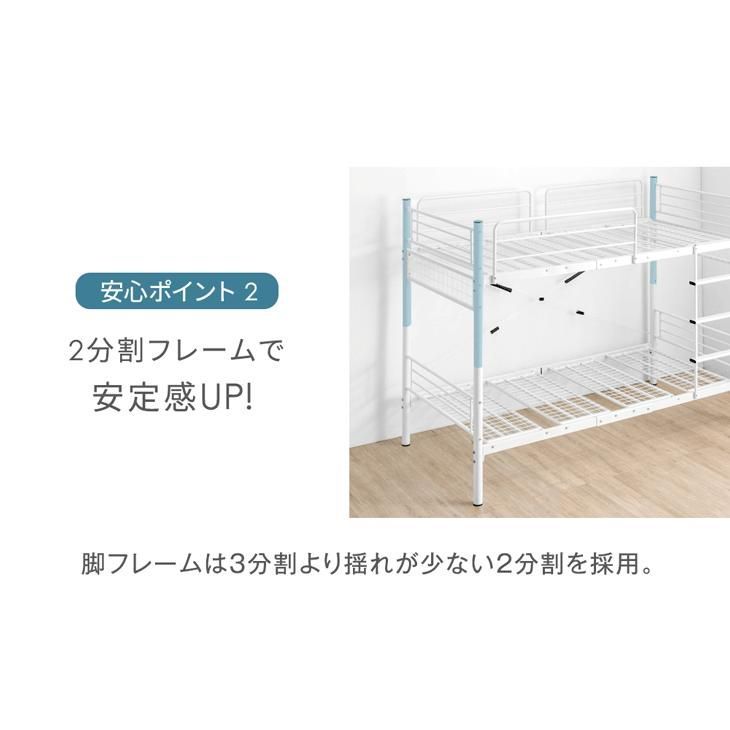 大人用