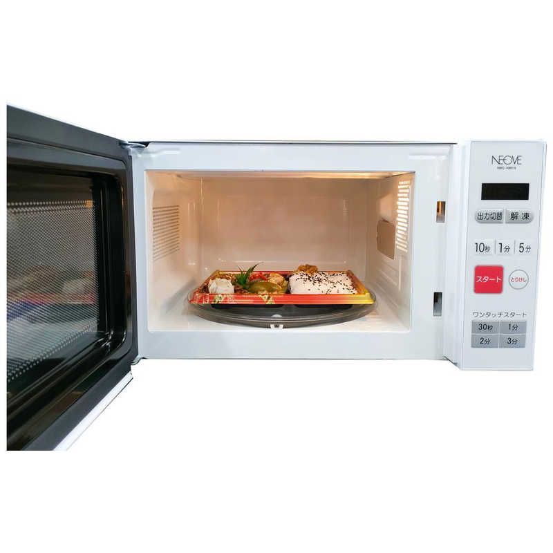 ホワイト NMG-AM018