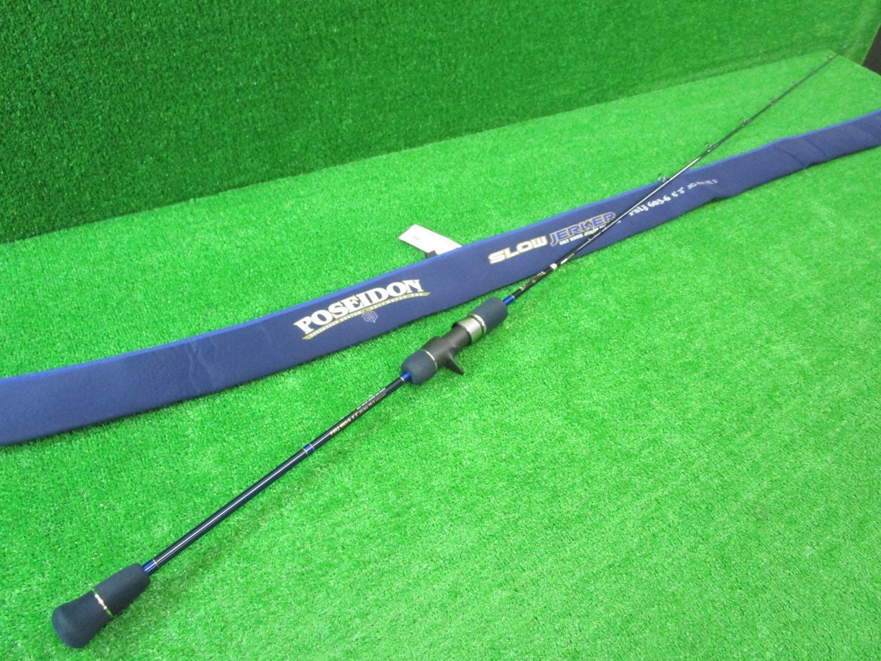 エバーグリーン ポセイドンスロージャーカー PSLJ 603-6 山科店 併売