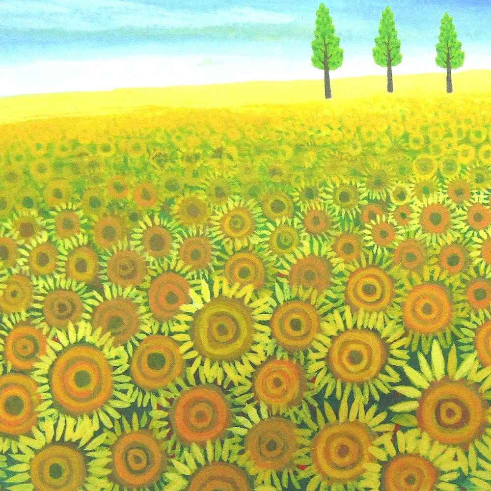 ★ 糸井忠晴『ひまわり畑』ジクレー・風景画　草原　1本道　猫・版画樹脂フレームサイズ