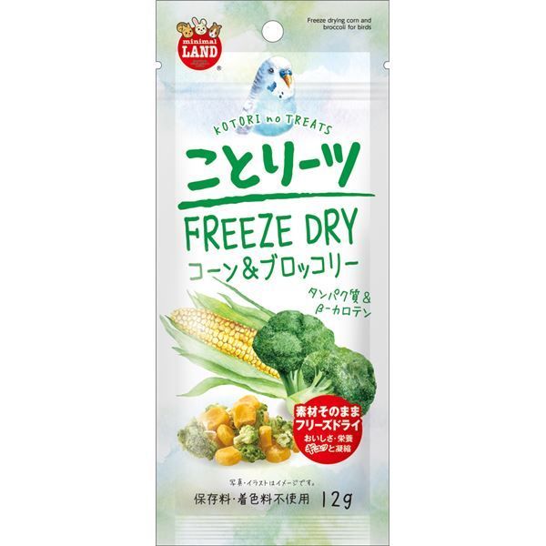 専用帯4868 4577 二点セット●今河織物謹製 木屋太 高級 正絹 六通袋帯 専用帯4868 4577 二点セット○今河織物謹製 木屋太 高級 正絹 六通袋帯