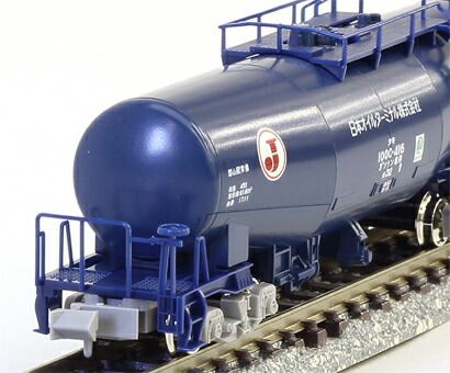 タキ1000 日本オイルターミナル （帯なし・エコレールマーク付