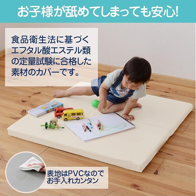 フロア