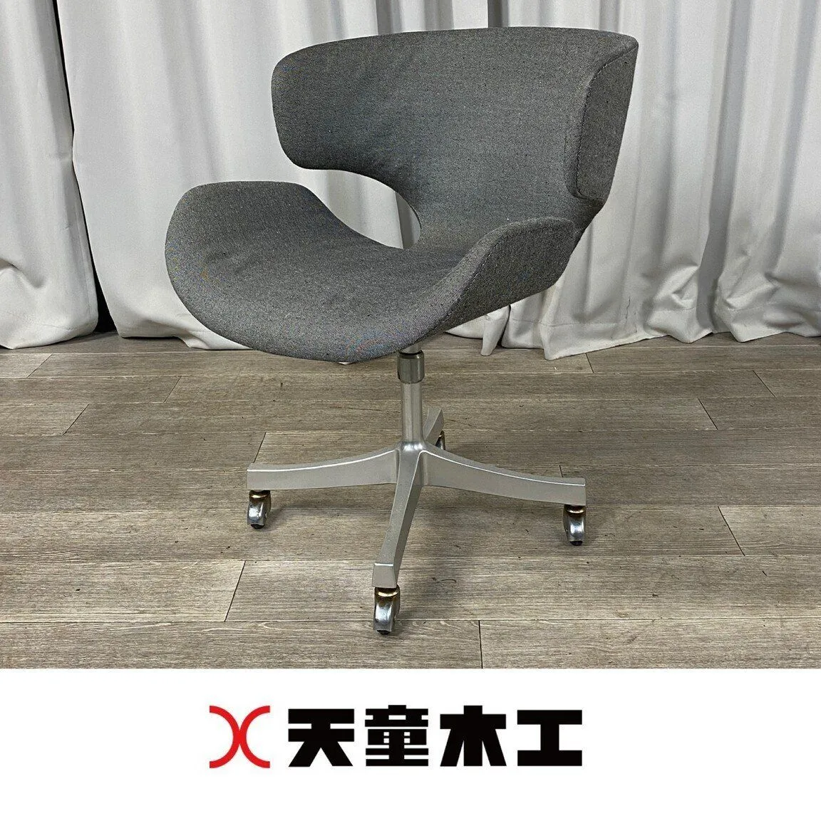 ☆3脚セット☆希少 木製 アントチェア アリンコチェア カブトチェア