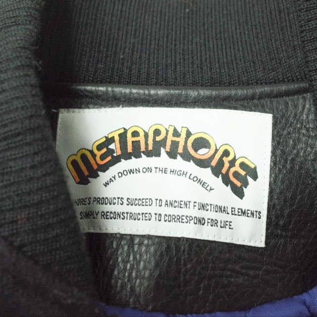 METAPHORE Leather Stadium Jacket 2 スタジャン - メルカリ
