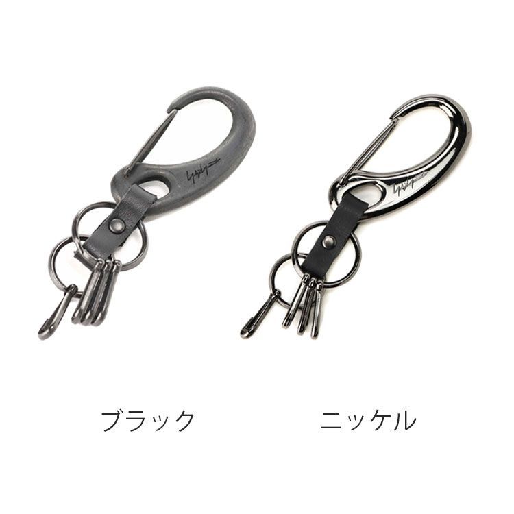 ヨウジヤマモト Yohji yamamoto カラビナ キーリング メンズ ブランド 革 皮 刻印 チャーム レザー ロゴ シンプル キーホルダー  おしゃれ 鍵 リング メンズ レディース ブラック 誕生日 プレゼント ギフト 贈り物 大人 - メルカリ