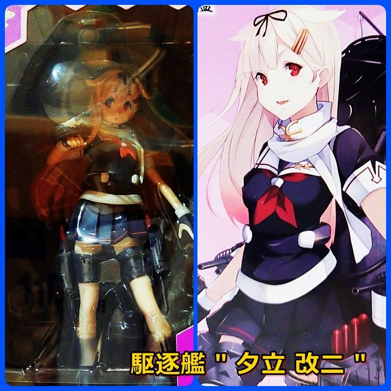 艦これ フィギュアセット Amazon.co.jp: 艦隊これくしょん -艦これ- 1/7 瑞鶴改二 PVC製