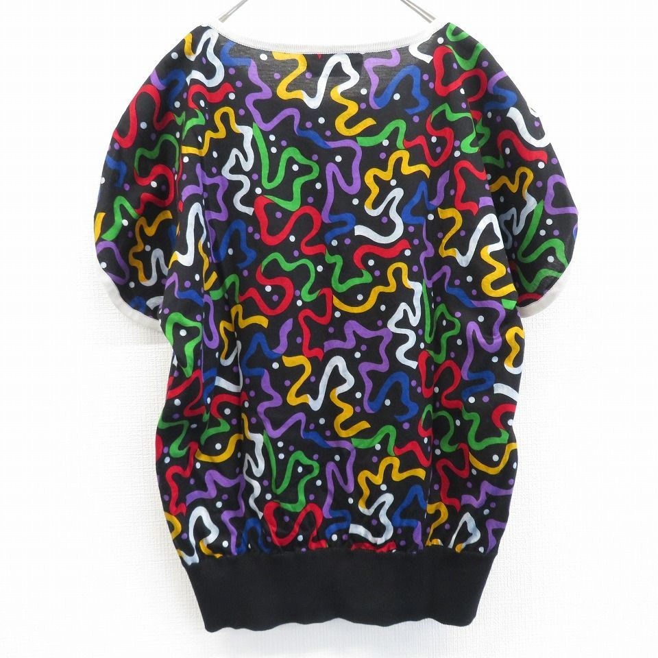 ピエール・カルダン pierrecardin ヴィンテージ セットアップ