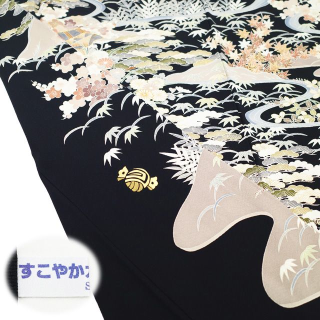 金彩加工