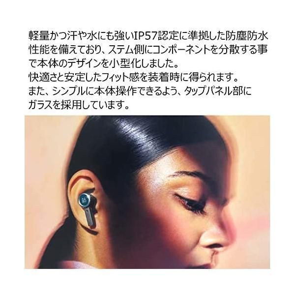 Bang - Olufsen バングアンドオルフセン ワイヤレスイヤホン ノイズキャンセリング bluetooth アンスラサイトオキシ なし YUZUMIYA_COM