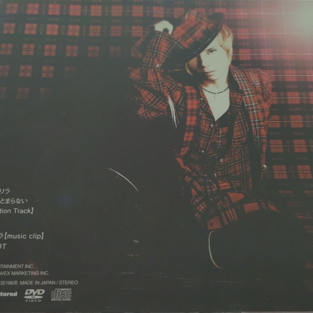 Acid Black Cherry/シャングリラ DVD付き - メルカリ