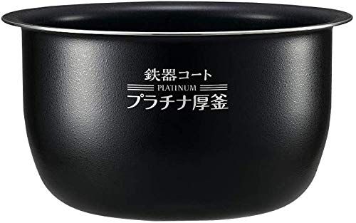 象印 圧力IH炊飯ジャー め炊き なべ 内釜 替え用 内なべ 部品 炊飯器 単品 交換用 買い替え用 5.5合炊き B463