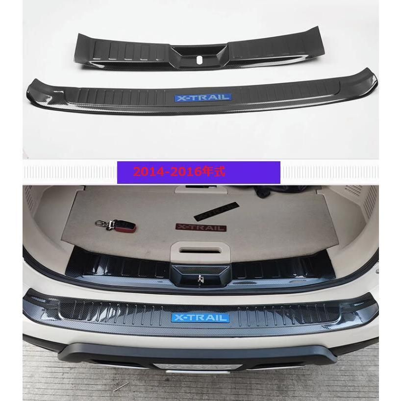 日産 エクストレイル T32 NT32 HT32 HNT32型 用 フロントラジエータグリル ガーニッシュ パーツ 1P 選べる2colour 日産 エクストレイル T32⁄NT32⁄HT32⁄HNT32 後期 左テール 純正 KOITO