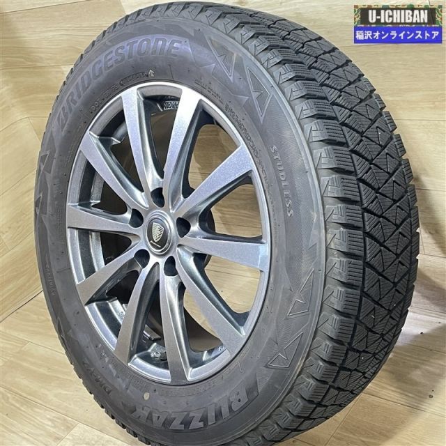 ヴァンガード ハリアー等　スタッドレス4本セット　225/65R17 RAV4 ハリアー ヴァンガード 等 ユーロスピード G10 7-17+40 5H114.3